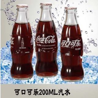 可口可乐 Coca-Cola可口可乐 Coca-Cola玻璃瓶200ml经典怀旧 可乐雪碧芬达 夏日清凉碳酸饮料 玻璃瓶可乐200ml*6瓶
