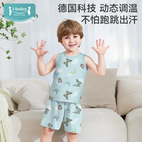 ibaby儿童恒温背心套装 春夏季多花色宝宝男童女童家居服套装舒适透气D 【背心套装】慵懒猫咪 80【身高70-80cm 年龄9-12月】