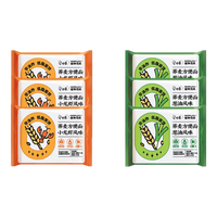  BAIXIANG/白象 非油炸低脂肪 荞麦面方便面