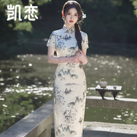 凯恋民国风中式长款改良旗袍女复古老上海修身短袖日常连衣裙PQ15 水墨 M