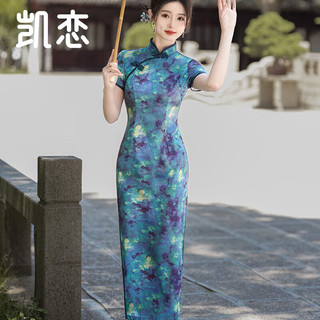 凯恋民国风中式长款改良旗袍女复古老上海修身短袖日常连衣裙PQ15 水墨 M