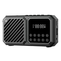 十度F5收音机老人便携带多功能内外双天线随身听迷你军工听书