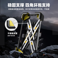 电动自行车手机架电瓶车摩托车代驾车防抖外卖车骑行支架电动车 【推放式/不锈钢结构三爪紧锁】车把款/黑色