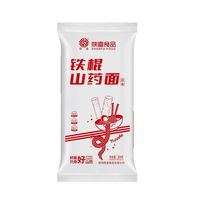 陕富山药韭叶面净重五斤铁棍挂面宽面条早餐速食整箱拉面面条