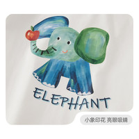 JELLYBABYt恤儿童夏季男童短款上衣圆领T恤清爽透气女童衣服婴儿短袖 蓝色 100 CM