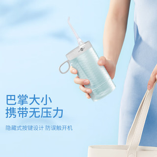 博皓 prooral F35 冲牙器 皎月白 2支喷头