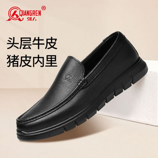 强人3515男士皮鞋头层牛皮软底驾车鞋一脚蹬休闲皮鞋男单鞋 黑色 43