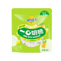 【妙可蓝多一口奶酪即食奶酪零食品奶酪休闲零食奶制品