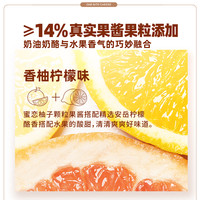【妙可蓝多一口奶酪60g即食奶酪零食品奶酪休闲零食