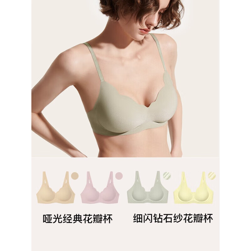 钻石纱-背心-丝绒红