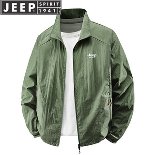 JEEP SPIRIT吉普防晒服男士夏季长袖轻薄透气纯色翻领夹克外套皮肤衣 军绿色 4XL