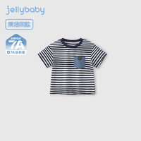 JELLYBABYt恤儿童夏季男童短款上衣圆领T恤清爽透气女童衣服婴儿短袖 宝蓝 130 CM