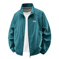 JEEP SPIRIT吉普防晒服男士夏季长袖轻薄透气纯色翻领夹克外套皮肤衣 军绿色 4XL