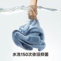 HOYO日本浴巾男士女抗菌A类不掉毛加厚速干大毛巾成人洗澡裹巾大浴巾 【7A级抗菌+A类】烟紫-毛浴巾
