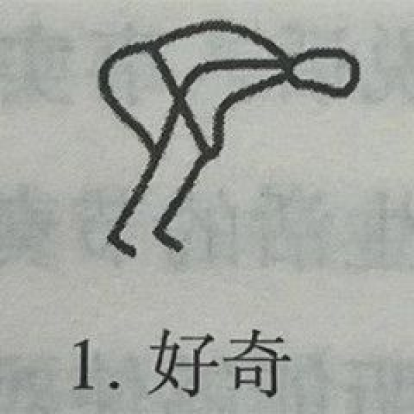 YOKUBOU——有空不,有空手游一会不?有空卤点提升不?YOKUBOU旗舰店开业好礼!
