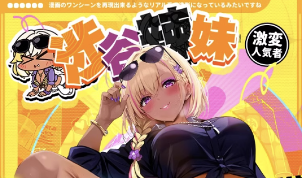 YOKUBOU——有空不,有空手游一会不?有空卤点提升不?YOKUBOU旗舰店开业好礼!