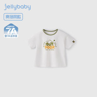JELLYBABYt恤儿童夏季男童短款上衣圆领T恤清爽透气女童衣服婴儿短袖 米白 【7A抗菌/冰肌纱凉感】 160 CM