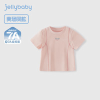 JELLYBABYt恤儿童夏季男童短款上衣圆领T恤清爽透气女童衣服婴儿短袖 粉色 【7A抗菌/凉感/速干】 90 CM