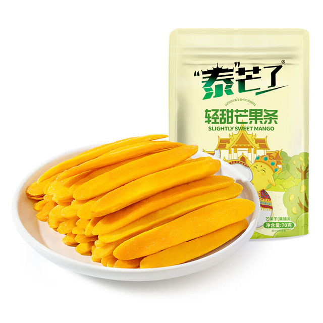 泰芒了 好大一片芒果干独立包装大分量组合蜜饯果脯办公室休闲零食 香芒组合457g
