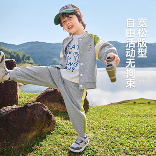 DUDUJIA嘟嘟家儿童套装春款潮流男童棒球服外套春装宝宝卫裤女童裤子 麻灰色100