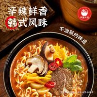 NONGSHIM临期农心8连包混合味辛拉面辣白菜面方便面泡面袋装韩式混搭拌面