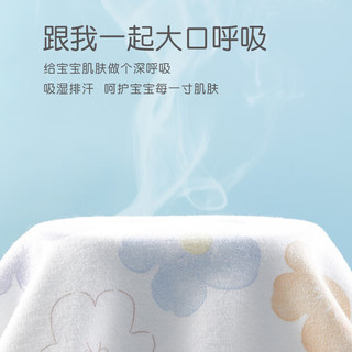 艾咪艾咪婴儿连体衣春秋季纯棉无骨衣服女宝宝哈衣外出爬服新生儿睡衣 小熊玩耍 73cm