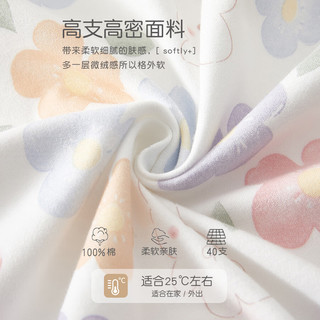 艾咪艾咪婴儿连体衣春秋季纯棉无骨衣服女宝宝哈衣外出爬服新生儿睡衣 小熊玩耍 73cm