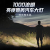 LOOP露普手电筒户外铝合金强光超亮远射多功能充电EDC便携主SK03
