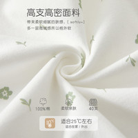 艾咪艾咪婴儿连体衣春秋季纯棉无骨衣服女宝宝哈衣外出爬服新生儿睡衣 红草莓满印 66cm
