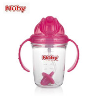 Nuby努比婴儿学饮杯吸管杯防漏儿童水杯带手柄360度宝宝魔术杯 灰色带刻度 240ml