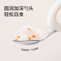 ELLE BABY宝宝勺子学吃饭训练婴幼儿童1-3一岁自主进食不锈钢叉勺 训练叉勺套装【赠收纳盒】