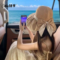 衣起纤手黑胶防晒帽子女2025夏季出游遮阳渔夫帽大帽檐太阳帽遮阳帽 卡其色