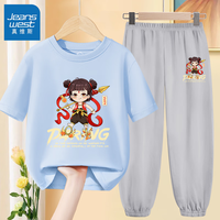 真维斯儿童套装2025夏季哪吒国潮纯棉短袖t恤亲肤冰凉感防蚊裤童装 【100%棉短T+冰丝防蚊裤】01 150