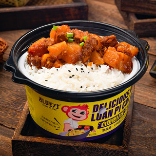 自热煲仔饭自热饭自热食品自热米饭速食方便米饭自热速食自然米饭 咖喱鸡肉味4+土豆牛肉味4