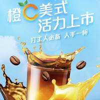 春日尝鲜必囤!雀巢TOP5神仙小众咖啡,第3款喝过都说绝!