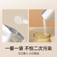 嫚熙便携一次性奶粉储存袋外出奶粉分装存母乳保鲜袋奶袋