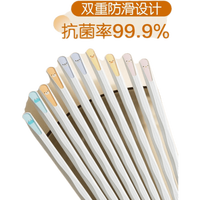 双枪(Suncha) 筷子家用防滑耐高温家庭装合金筷卡通分食筷子餐具 【活动款】9.9%抗菌