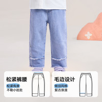 【春款福利合集】女童牛仔裤春秋宝宝长裤秋款小婴儿休闲裤秋季
