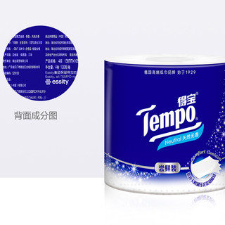  Tempo/得宝 加厚 卫生纸  130g/卷