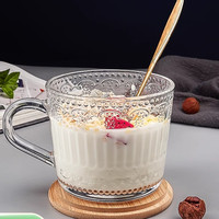 早餐杯中古风牛奶杯酸奶燕麦玻璃杯子浮雕水杯女家用咖啡杯带盖勺