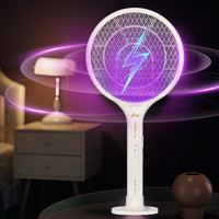 康佳电蚊拍充电式家用强力灭蚊灯二合一驱蚊打苍蝇拍子锂电池