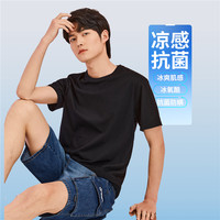 佐丹奴 男士凉感T恤 01023380