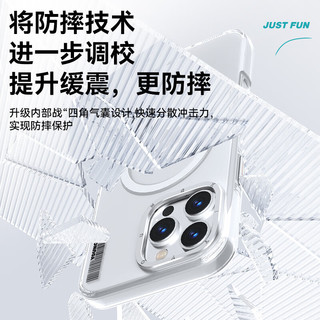 猿气「晶盾」适用iphone16promax手机壳超薄磁吸充电iphone16pro保护套简约不发黄16手机外壳 晶盾系列 | 磁吸充电【沙漠色】 iPhone 16 Pro