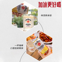 宾金宾 JIM BEAM 金宾嗨棒预调鸡尾酒波本威士忌highball柠檬350ml*6罐