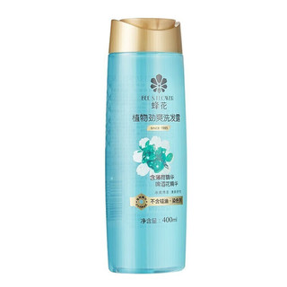 蜂花植物劲爽洗发露400ml