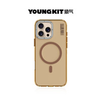 猿气「晶盾」适用iphone16promax手机壳超薄磁吸充电iphone16pro保护套简约不发黄16手机外壳 晶盾系列 | 磁吸充电【沙漠色】 iPhone 16 Pro Max