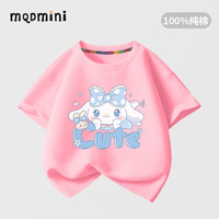 MQDMINI童装女童短袖t恤儿童纯棉上衣夏季薄款小女孩体恤衫小童宽松半袖 粉色萌兔 80 卡码拍大一码