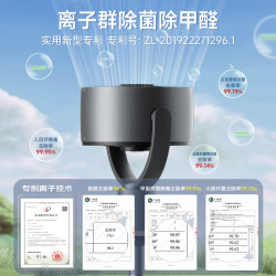 SHARP 直流变频 空气循环扇+遥控器+滤网