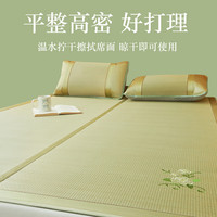 罗曼雅天然蔺草席凉席2025款夏天家用宿舍可折叠水洗空调老式席子