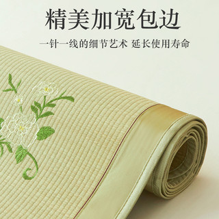 罗曼雅天然蔺草席凉席2025款夏天家用宿舍可折叠水洗空调老式席子